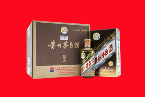 平谷区回收50年茅台